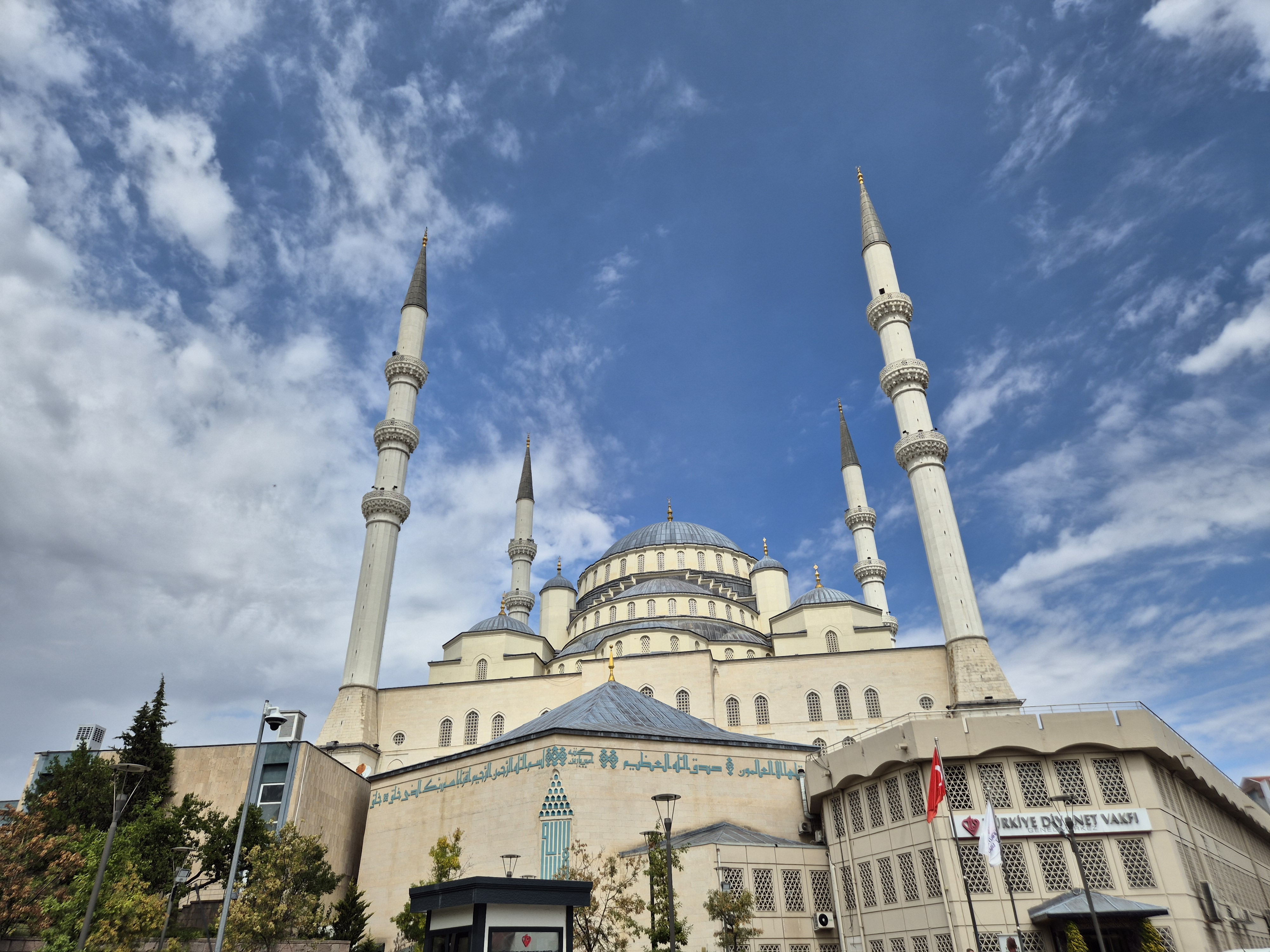 Kocatepe Mosque (Kocatepe Camii) in Ankara, Turkey
